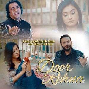 Akbar Ali的專輯Door Rehna