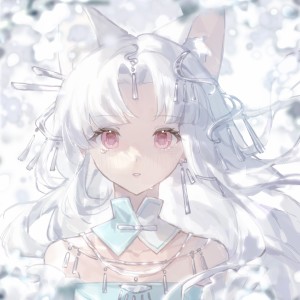 Album 失去你的下落 from 