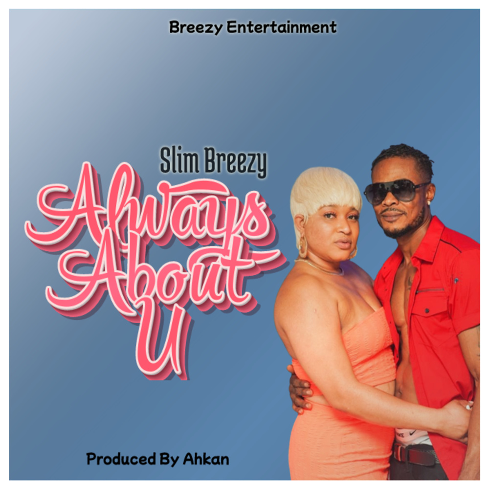 Always About U (Explicit)