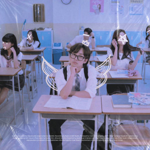 ดาวน์โหลดและฟังเพลง Quit Playing พร้อมเนื้อเพลงจาก Minshik