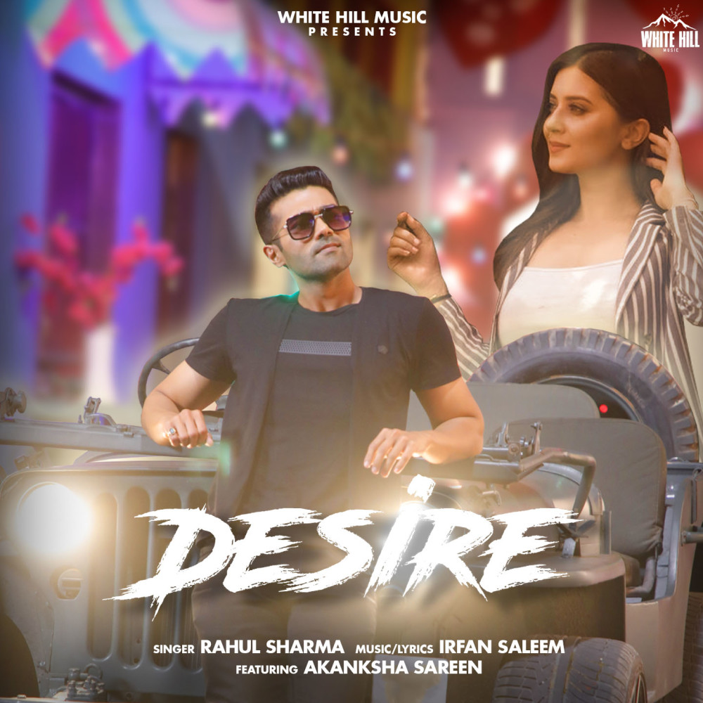 Desire