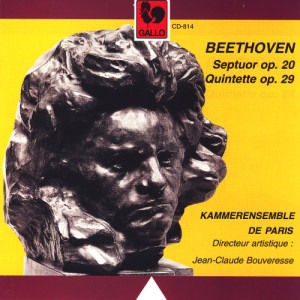 Philippe Cuper的專輯Beethoven: Septet in E-Flat Major, Op. 20 - String Quintet in C Major, Op. 29