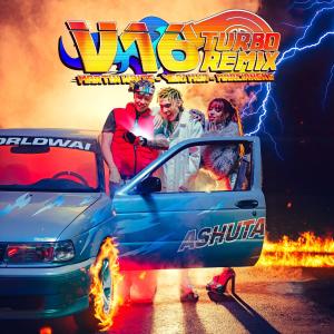 ดาวน์โหลดและฟังเพลง V16 TURBO REMIX พร้อมเนื้อเพลงจาก Martinwhite
