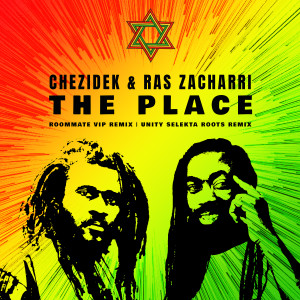 Listen to Redemption Dub song with lyrics from Roommate（欧美）