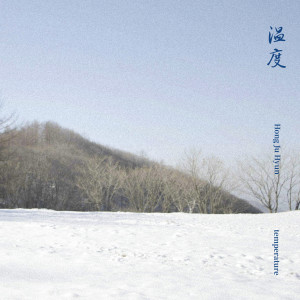 Hong Ju Hyun的專輯Temperature