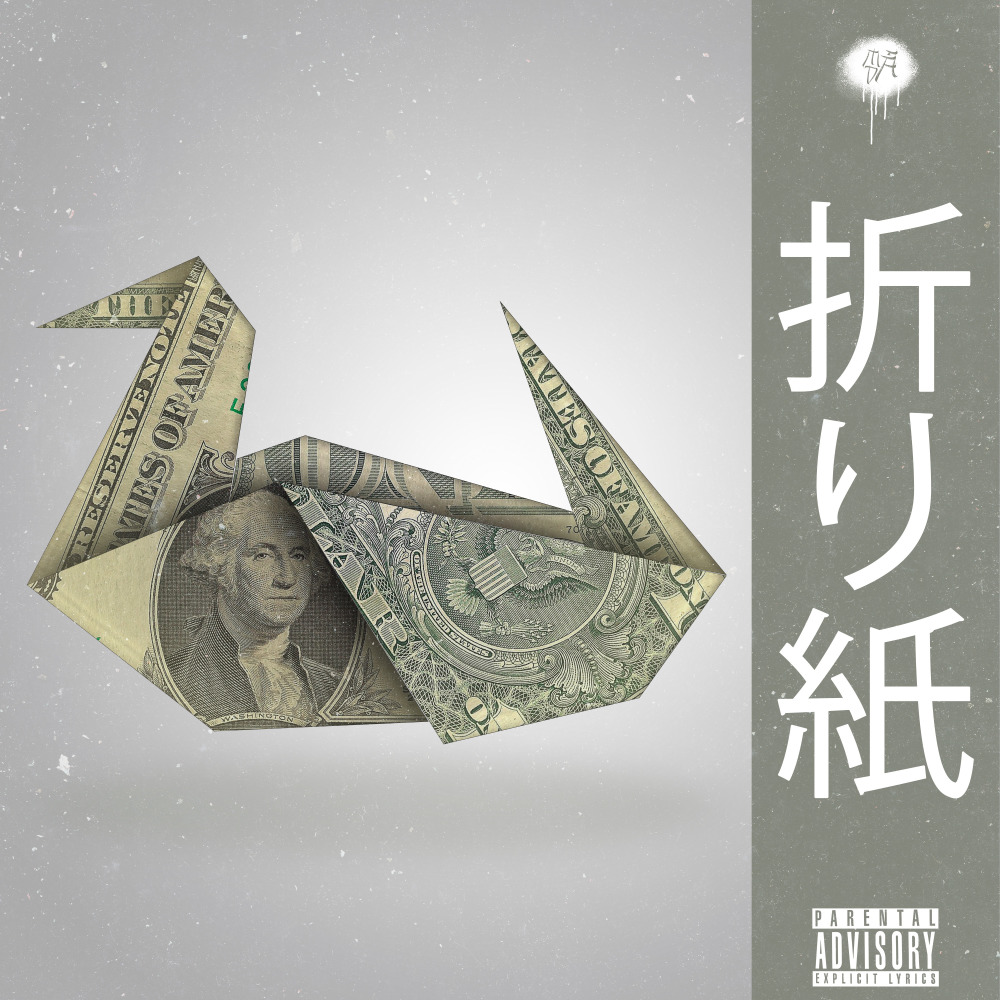 Origami