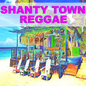 收聽Byron Lee的007 Shanty Town歌詞歌曲