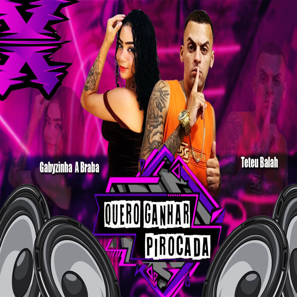 Quero Ganhar Pirocada (Explicit)
