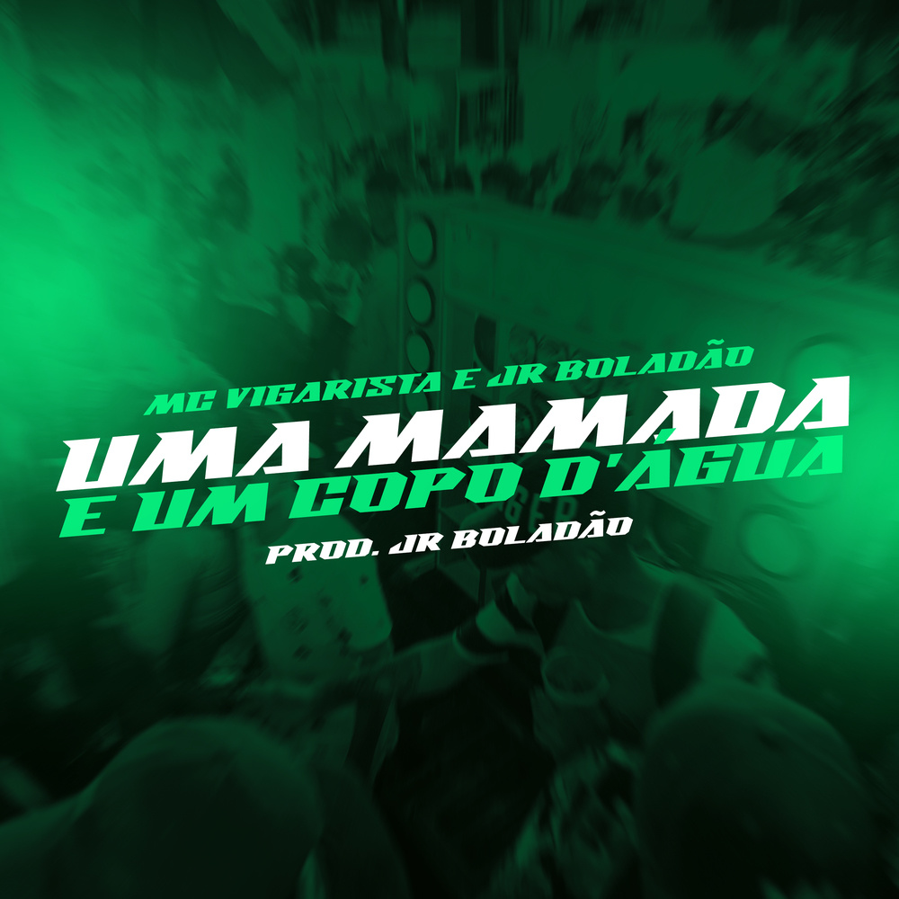 Uma Mamada e um Copo dágua (Explicit)