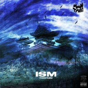 Listen to Why? (Prod.By Saintdrop) song with lyrics from moontale