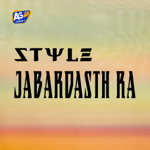 Listen to Style Jabardasth Ra song with lyrics from Gangaputra Narsing Rao