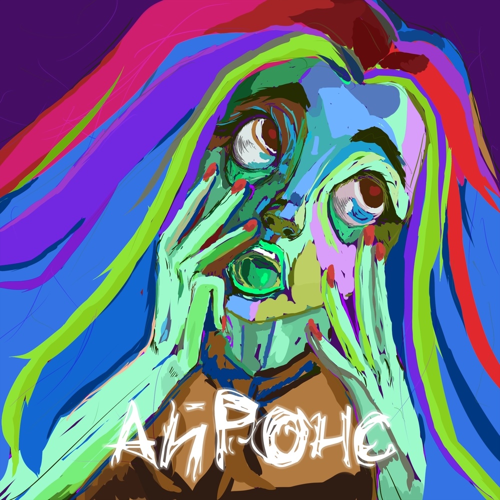 Айронс (Explicit)