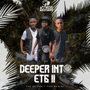 收聽Witness brothers的Go Around (Remake) (feat. Polysix)歌詞歌曲