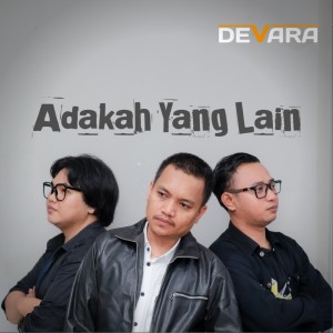 Album Adakah Yang Lain from Devara