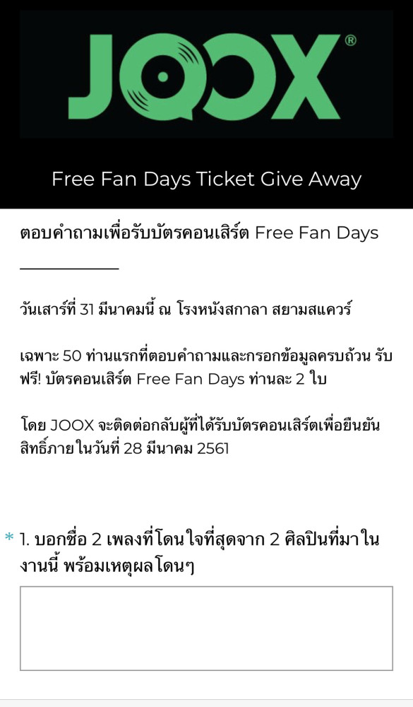 default column 1205x682 img