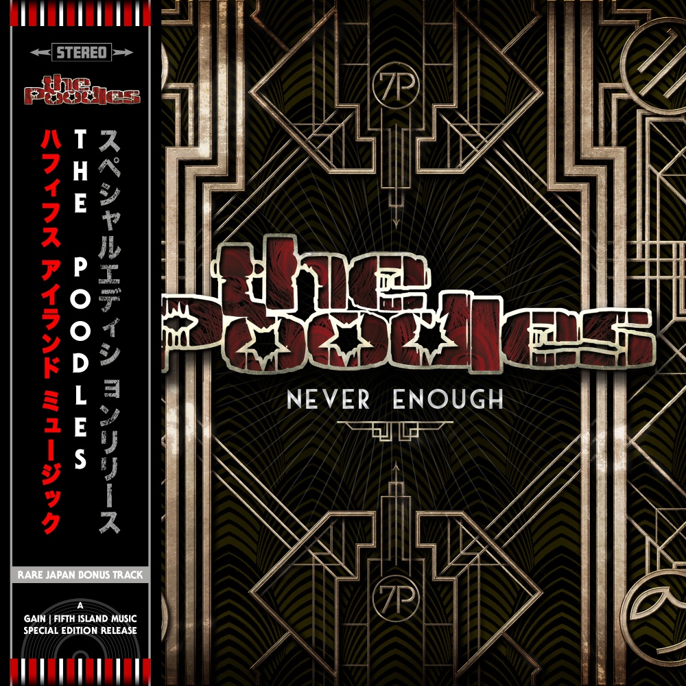 Never Enough (Japan Bonus Track)