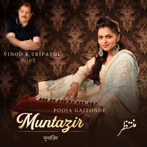 Album Muntazir from Pooja Gaitonde