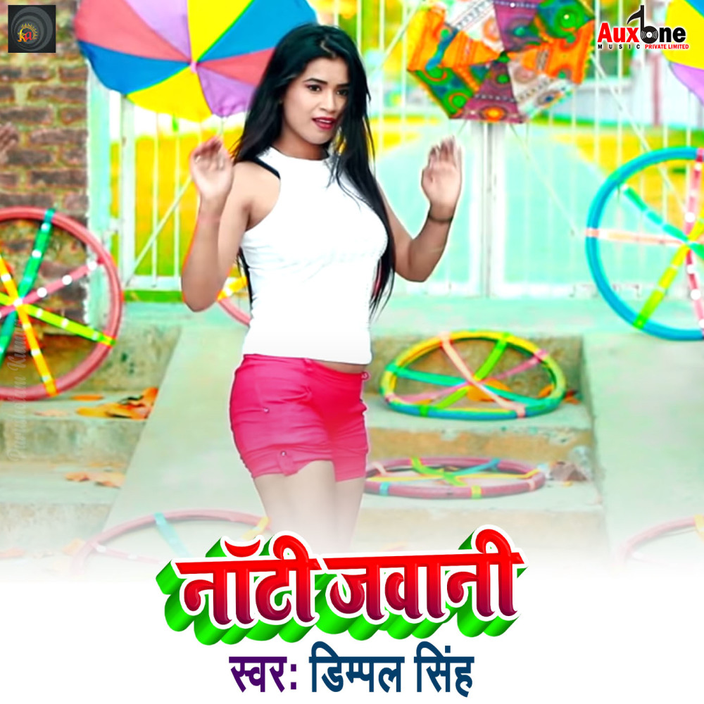 Naughty Jawani