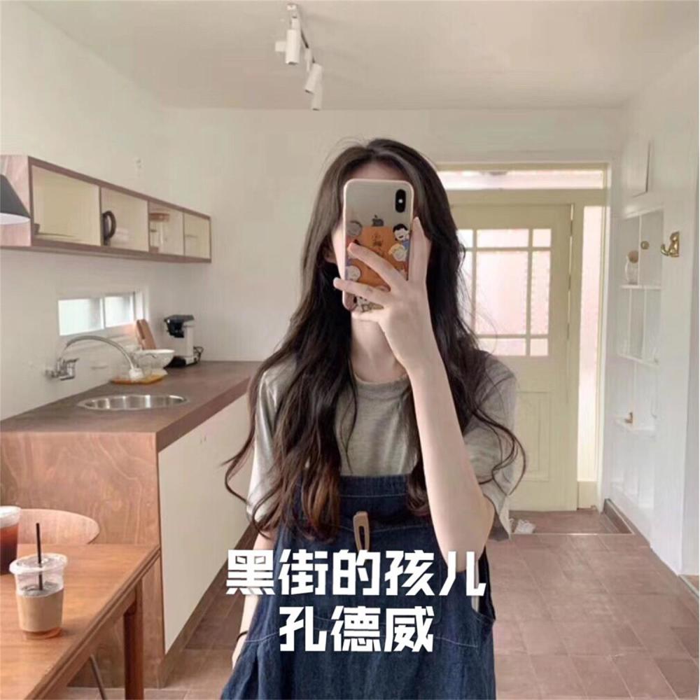 绝版电嗨 (DJ版)