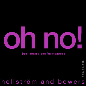 收聽Hellström and Bowers的No!歌詞歌曲