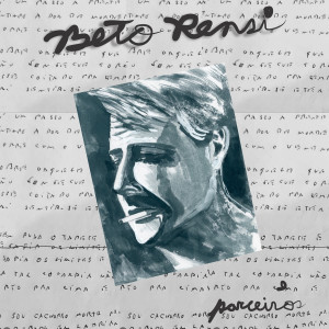 ดาวน์โหลดและฟังเพลง Rosas para Santa Cruz พร้อมเนื้อเพลงจาก Beto Rensi