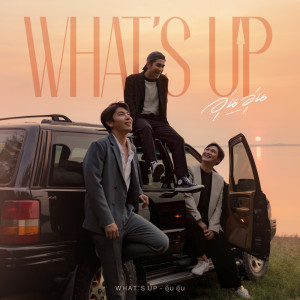 อัลบัม อุ่น อุ่น - Single ศิลปิน What’s UP