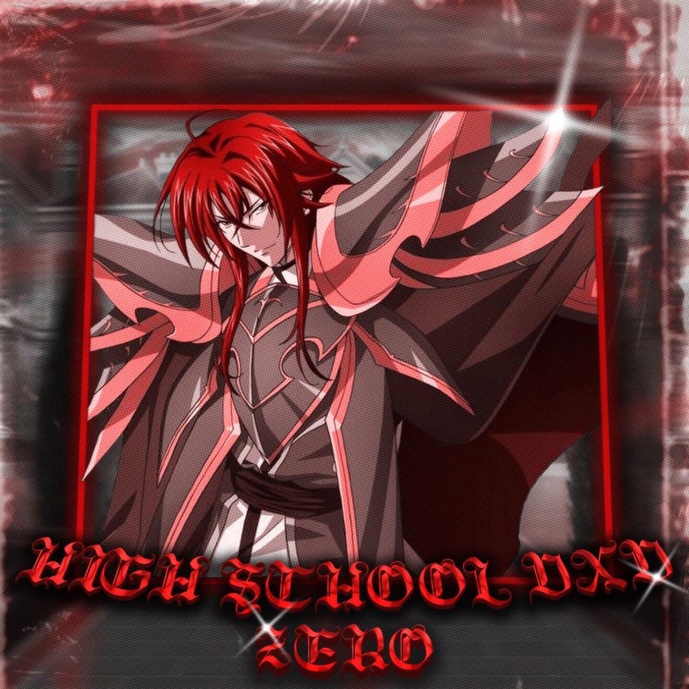 Zeoticus Gremory (Explicit)