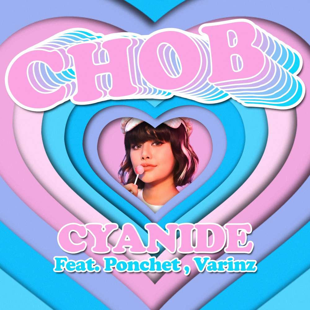 ชอบ [Instrumental] (Instrumental Version)