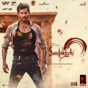ดาวน์โหลดและฟังเพลง Kambathu Ponnu พร้อมเนื้อเพลงจาก Yuvan Shankar Raja