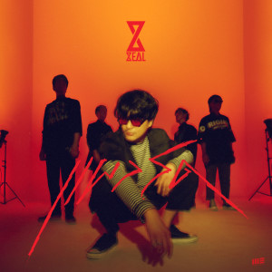 อัลบัม แผลสด - Single ศิลปิน ZEAL