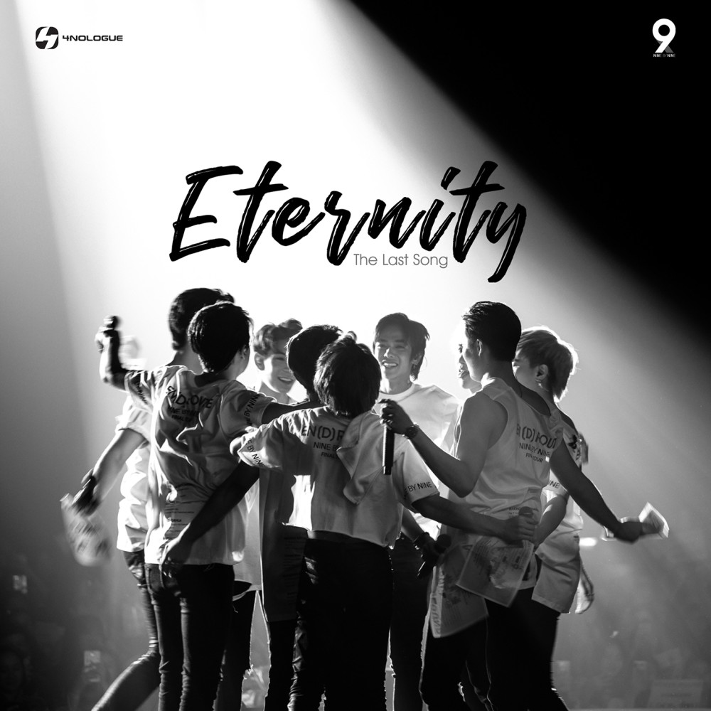 Eternity [Instrumental]