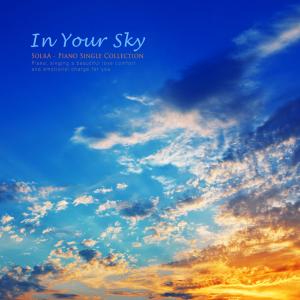 To your sky