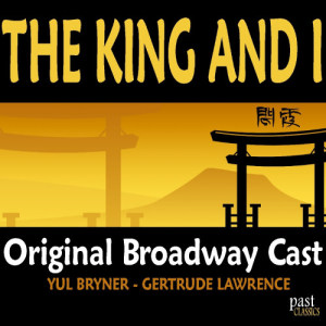 ดาวน์โหลดและฟังเพลง Something Wonderful พร้อมเนื้อเพลงจาก Various