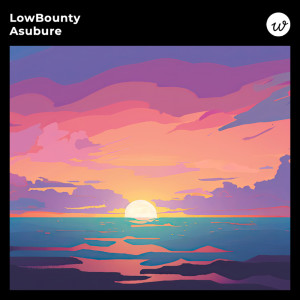 Listen to Asubure song with lyrics from LowBounty