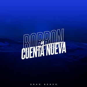 Listen to Borron y Cuenta Nueva (Acapella) song with lyrics from El Imperio de Cartagena