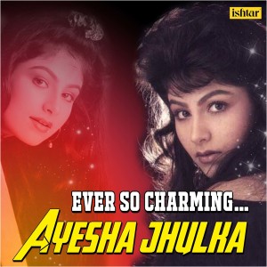 Dengarkan lagu Agar Zindagi Ho (From "Balmaa") nyanyian Asha Bhosle dengan lirik