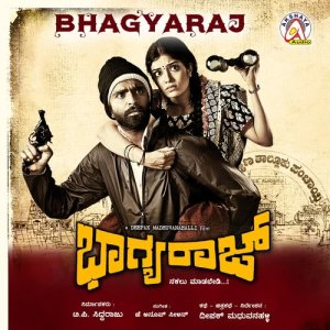 J. Anoop Seelin的專輯Bhagyaraj (Original Motion Picture Soundtrack)