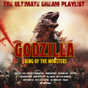 ดาวน์โหลดและฟังเพลง Immigrant Song พร้อมเนื้อเพลงจาก Voidoid
