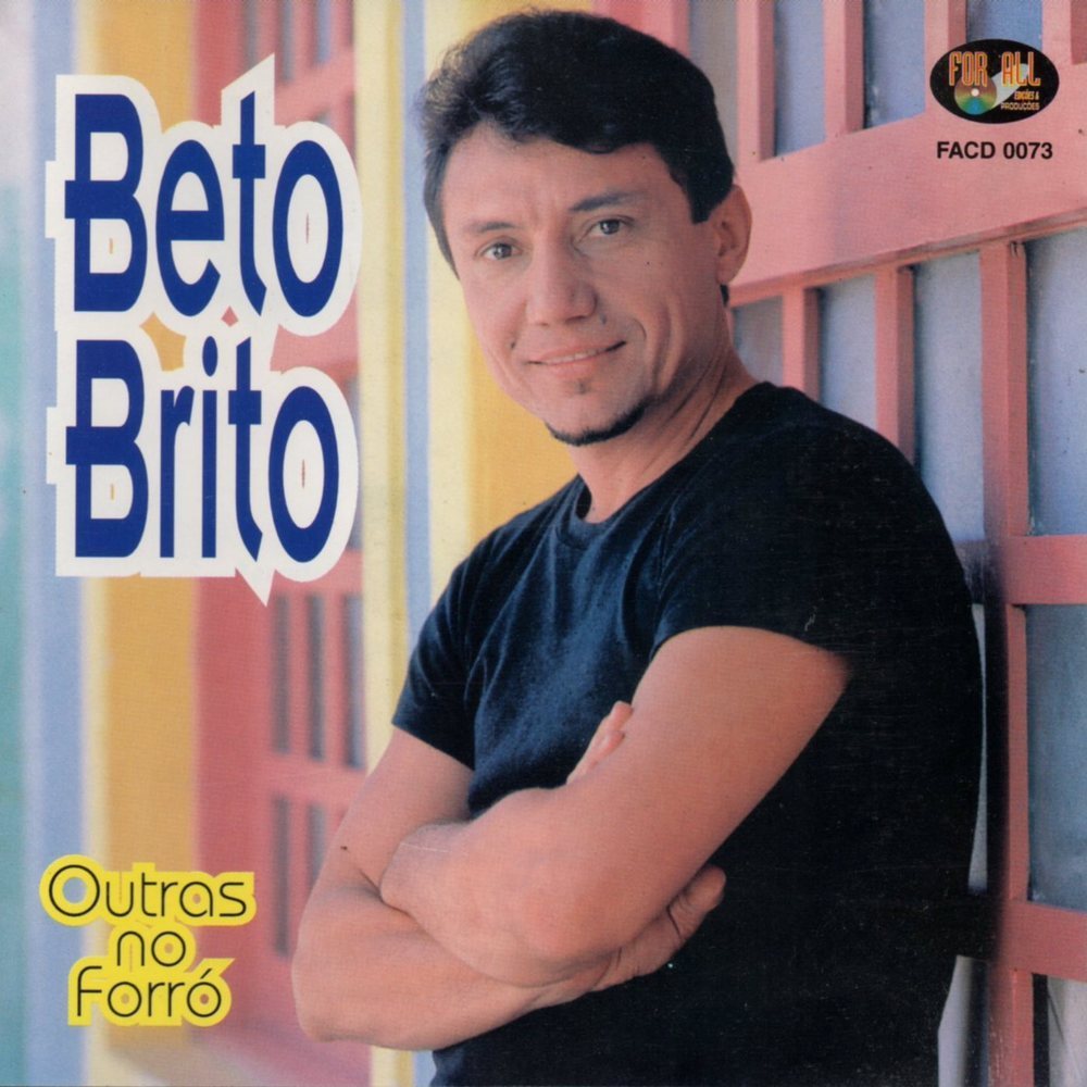 Aquele Beijo