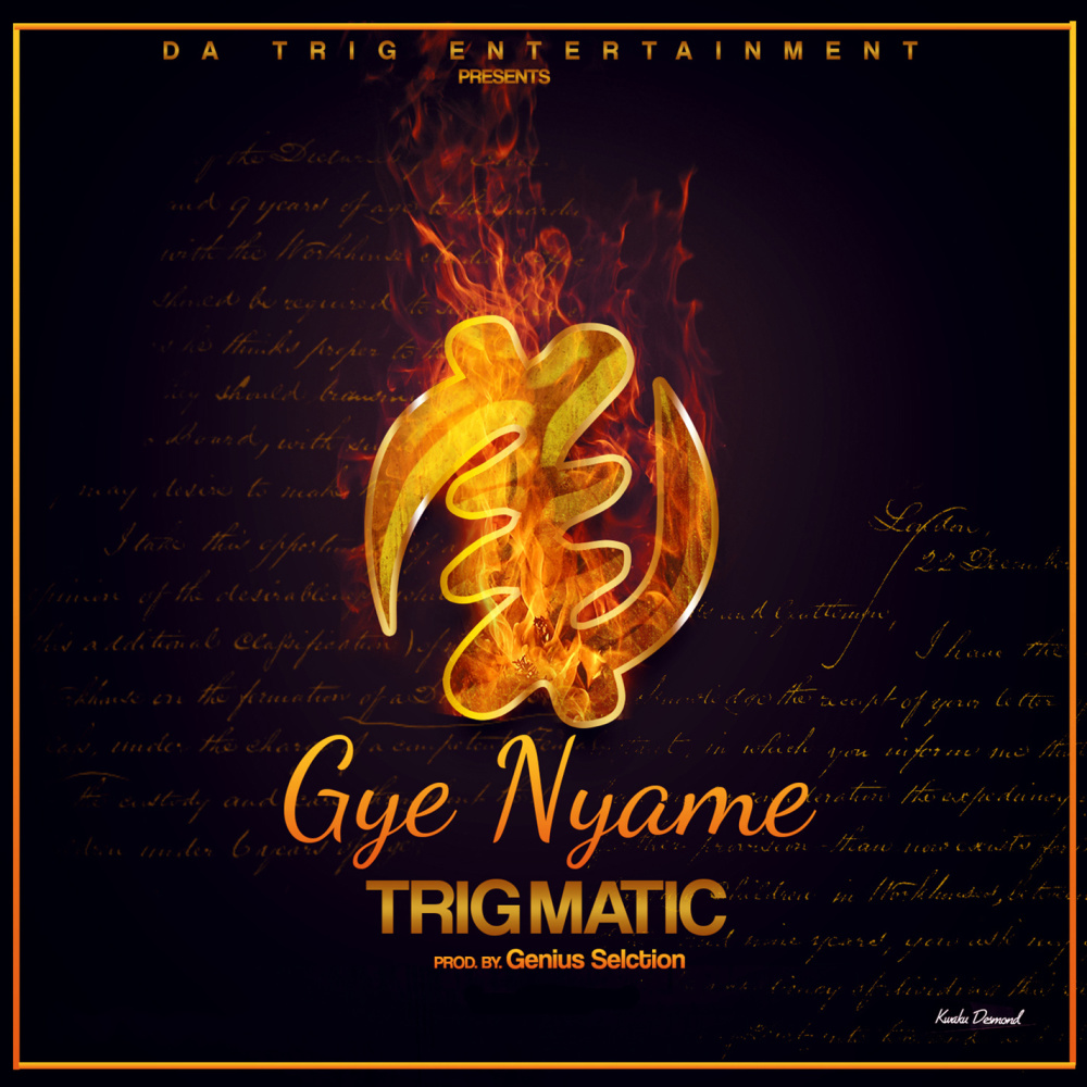 Gye Nyame