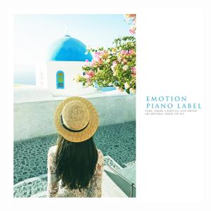 Album Emotional Piano That You Can Tell from Korea Various Artists