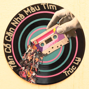 Dengarkan Tân Cổ Căn Nhà Màu Tím lagu dari Trúc Ly dengan lirik