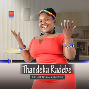 收聽Thandeka Radebe的Uhambolwempilo Yami歌詞歌曲