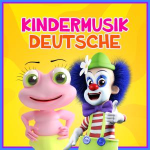 收聽Cartoon Studio Deutsch的Der Tanz der Kröte歌詞歌曲