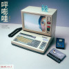 default album img