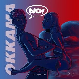 Album No from 