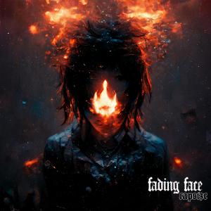 收聽Capsize的Fading Face歌詞歌曲