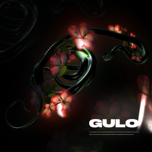 Listen to Исповедь song with lyrics from GULO