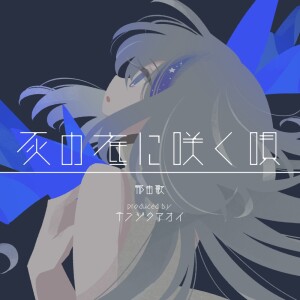 default album img