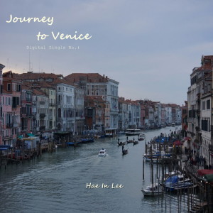 이해인的專輯Gayageum Sonata C minor Journey TO Venice(베니스의 여정)